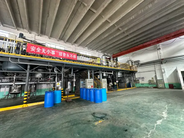 AllChem Factory