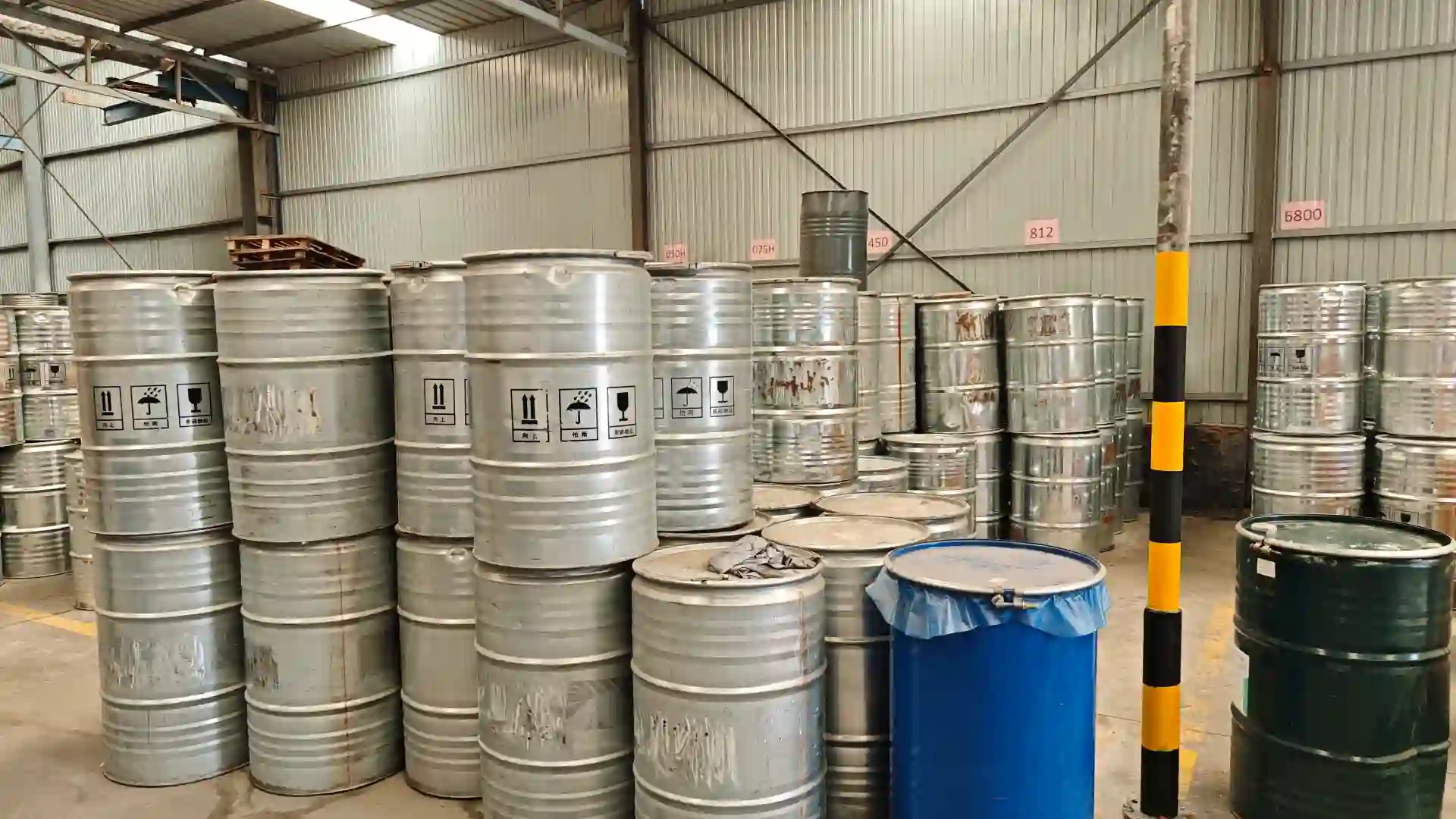 AllChem Warehouse