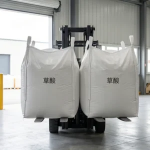 High Purity Oxalic Acid Dihydrate 99.6% for Leather Cleaning & Mining Industry White Crystal Powder