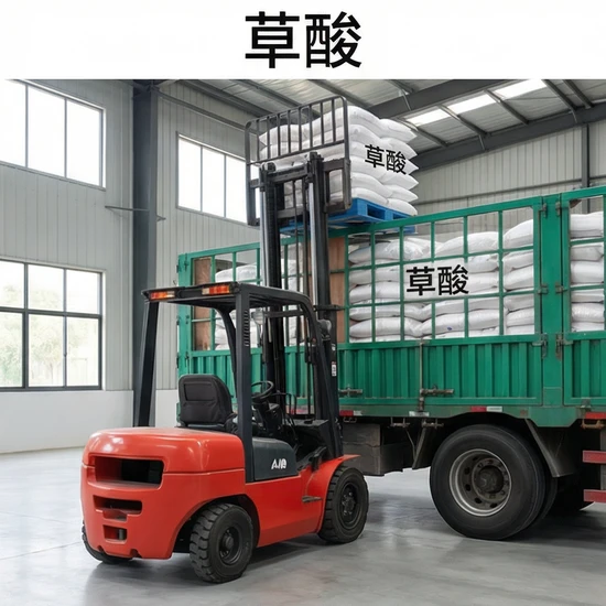 Oxalic Acid 99.6% Industrial Grade White Powder for Leather & Stone Cleaning, China Supplier