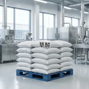 Anhydrous Oxalic Acid Dihydrate 99.6% Industrial Cleaning Agent for Leather and Mining with Excellent Solubility
