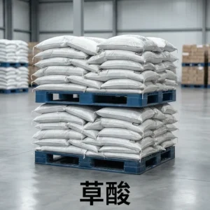 China Tanning Oxalic Acid 99.6% Industrial Grade for Leather Processing ISO9001 Certified
