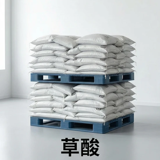 Oxalic Acid 144-62-7 99.6% Industrial Grade 25kg Bag for Leather & Mining, China Supplier