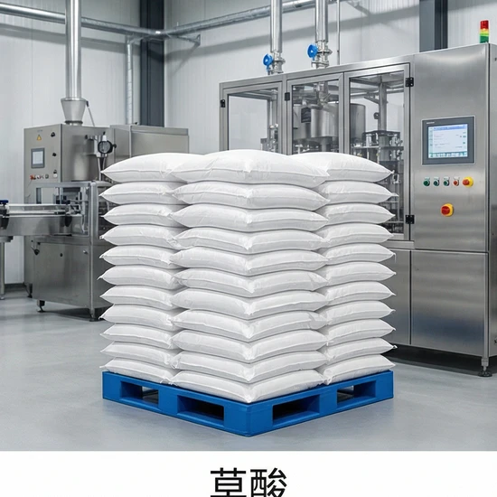 Oxalic Acid 99.6% 96% Industrial Grade for Leather Cleaning & Mining, ISO9001 Certified